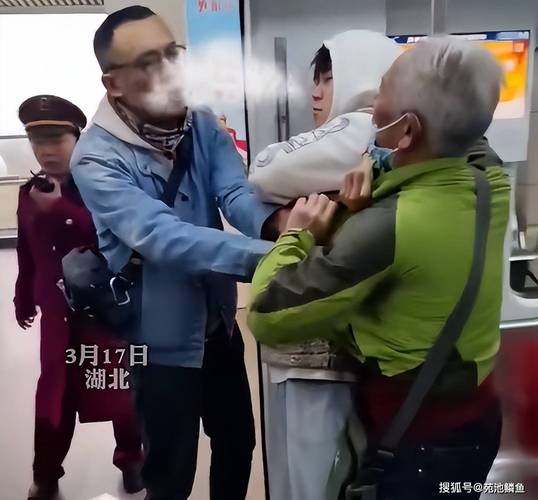 老人打架快手视频下载