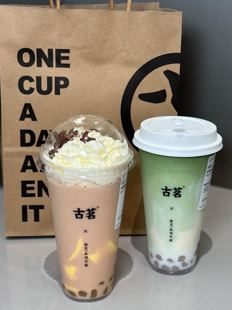 抖音网红奶茶古茗搭配