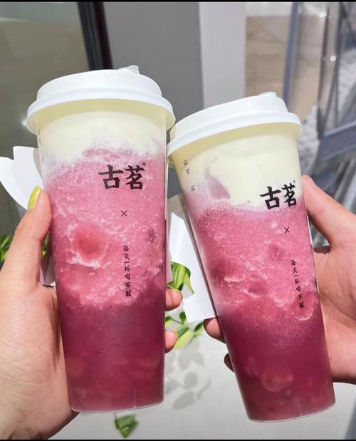 抖音网红奶茶古茗搭配