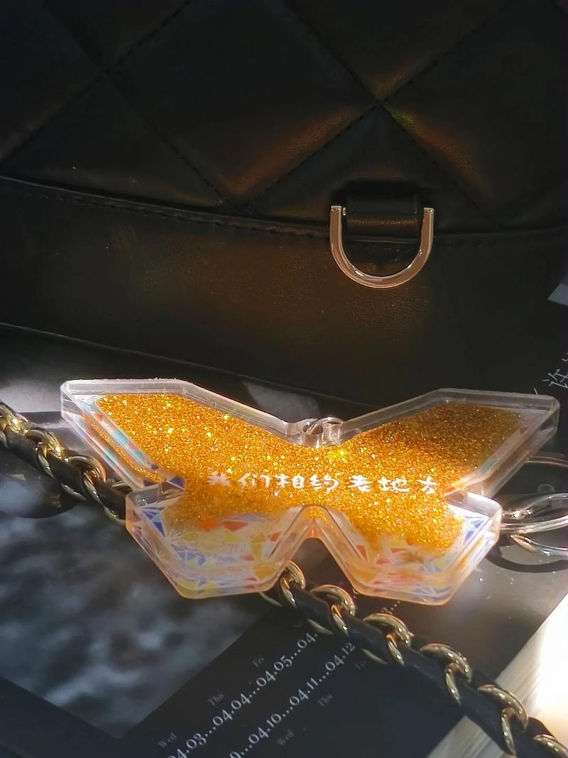 抖音上喷的金粉叫什么