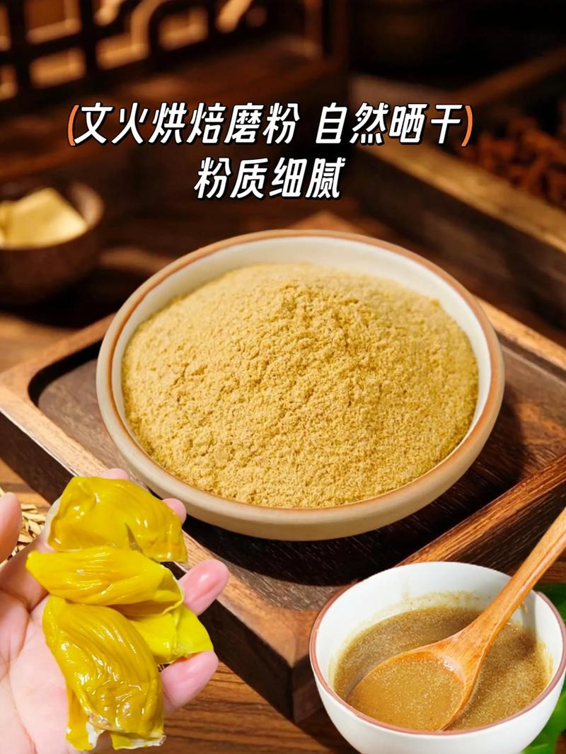 抖音上喷的金粉叫什么