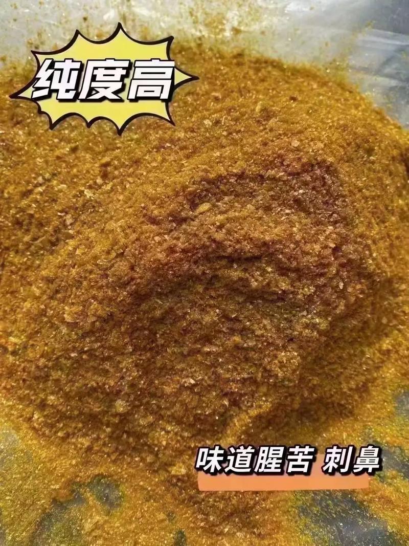 抖音上喷的金粉叫什么