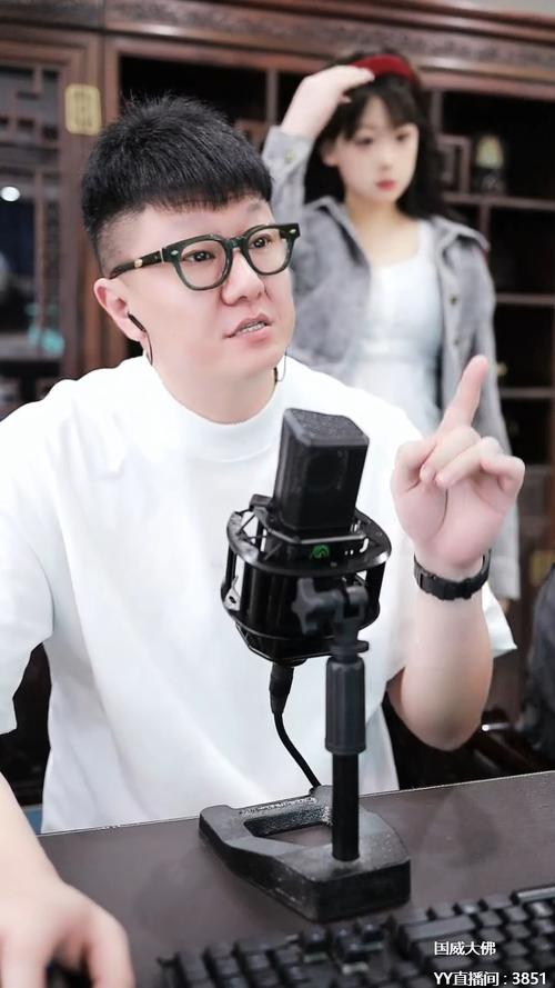 yy大佛最新直播回放