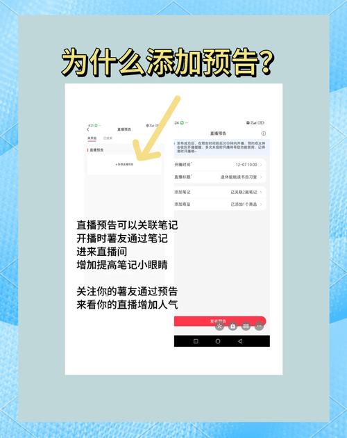 快手直播如何成为热门