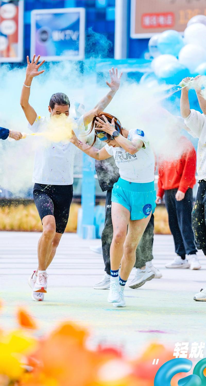 抖音上跑步的体感游戏