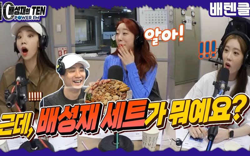 sbs直播可以在哪看