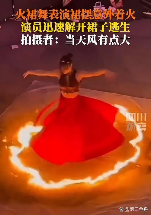 快手大姐跳舞裙子掉了