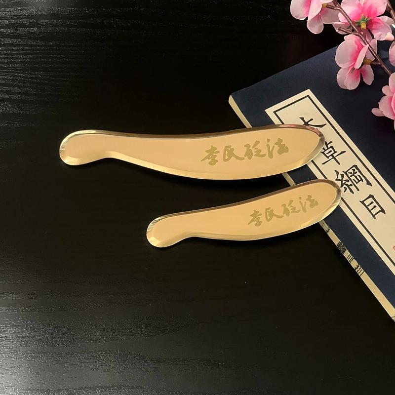 抖音上的刮痧板好用吗