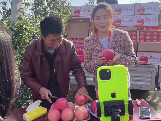 iphone图文直播
