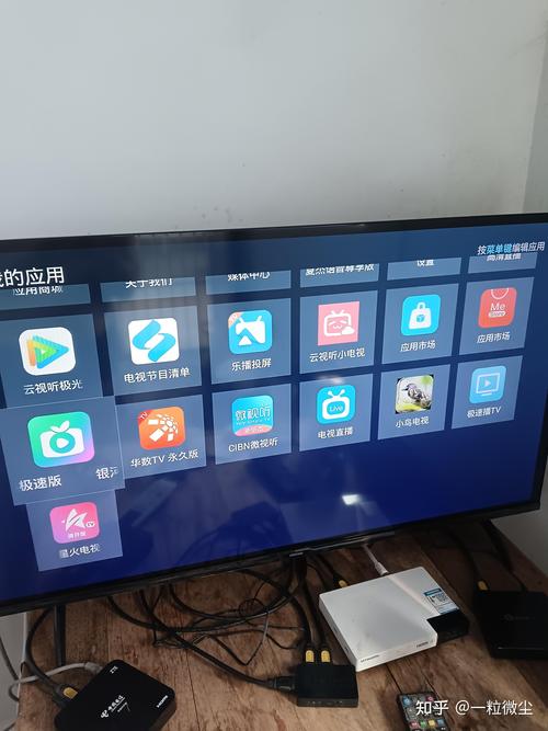 能看电视直播的播放器