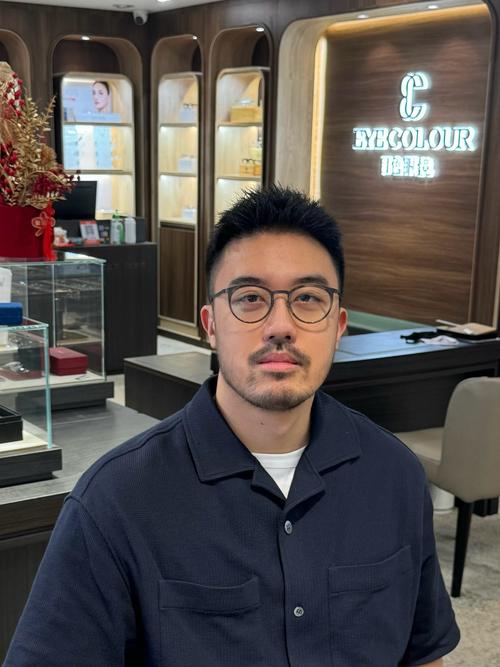 快手吉林大安大泽眼镜