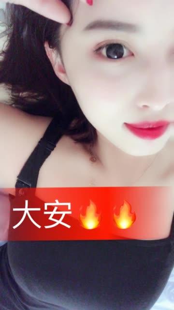 快手吉林大安大泽眼镜