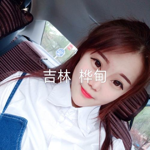 快手吉林大安大泽眼镜