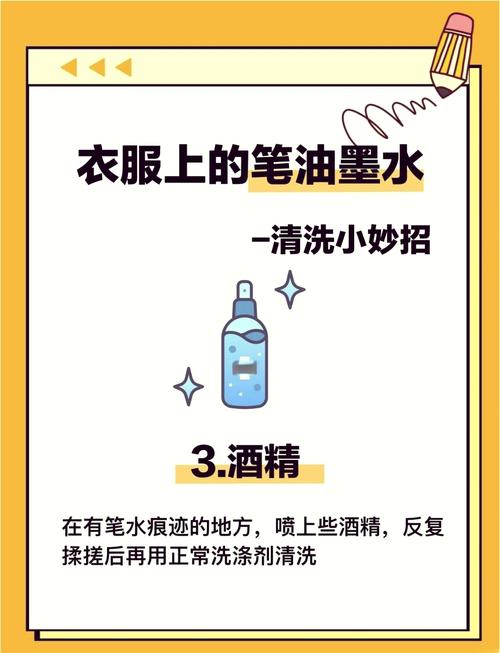 抖音网红沾墨笔怎么用