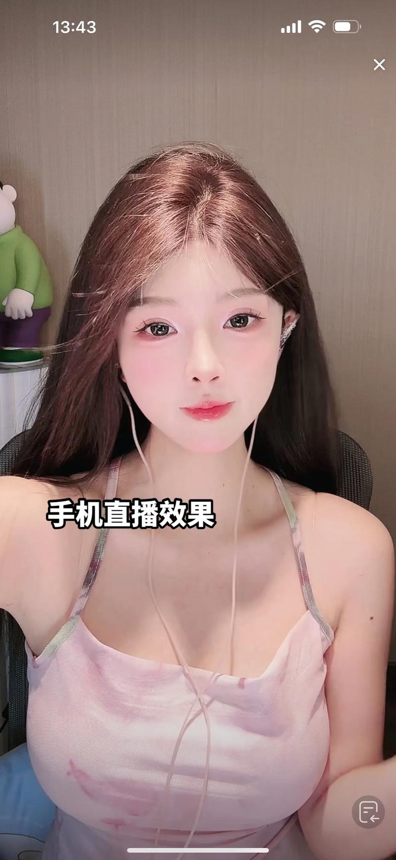 直播到底有什么好看的