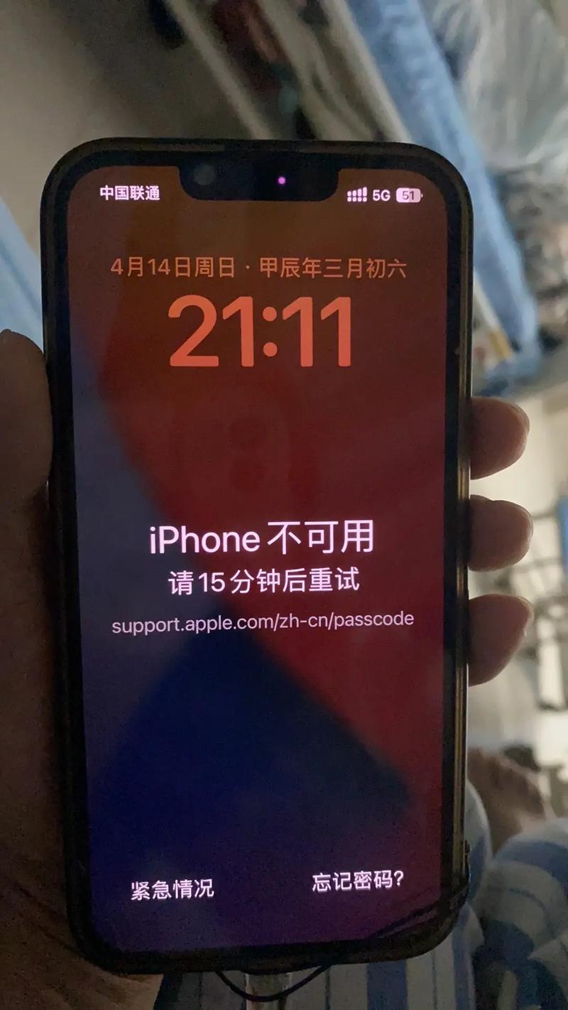 苹果8x无法下载抖音