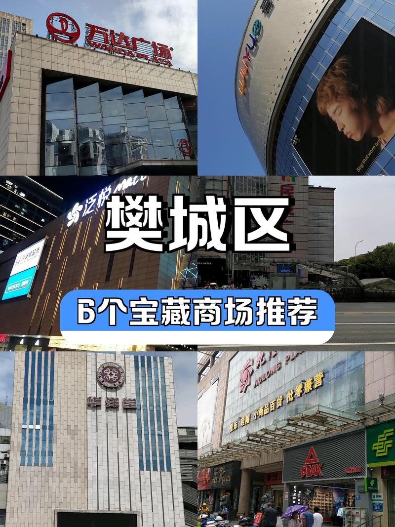 湖北商场哪里有抖音门