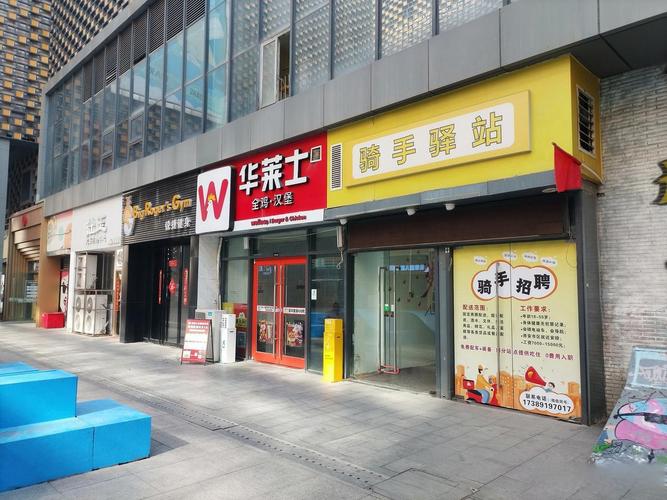 湖北商场哪里有抖音门