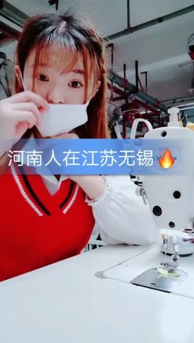 无锡快手客户助理岗位
