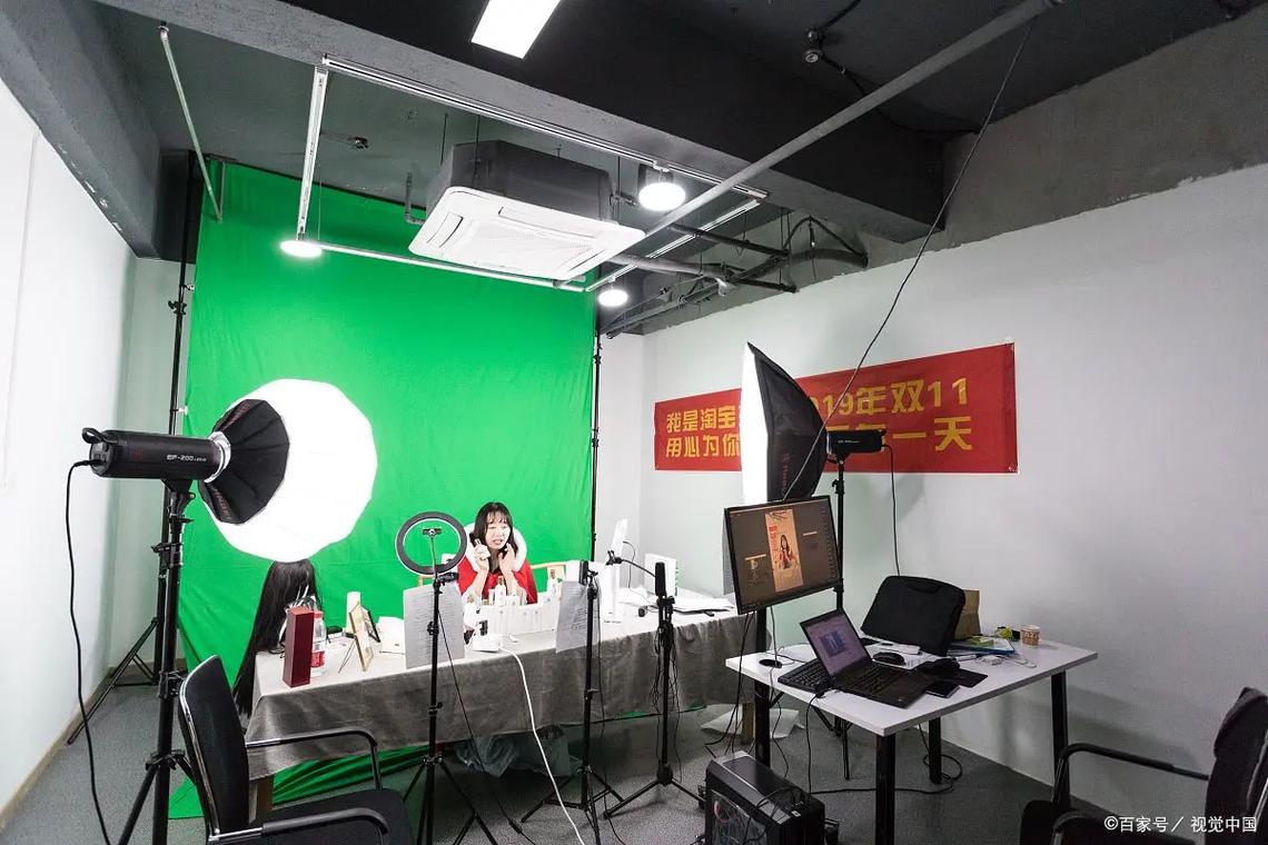 快手直播经纪公司对接