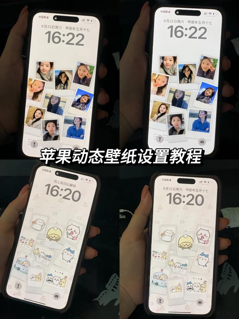 苹果抖音怎么弄做墙纸