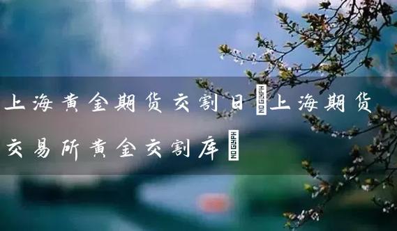 eia原油喊单直播室