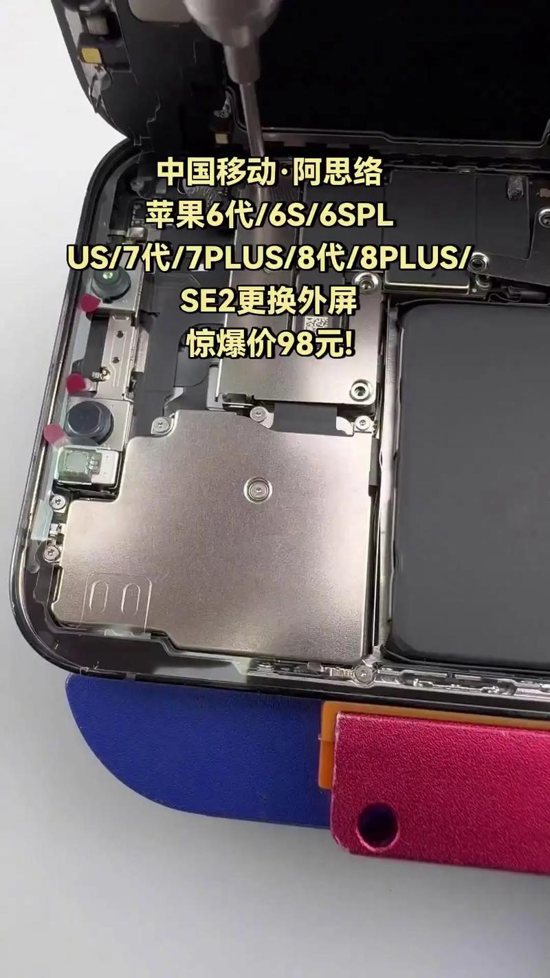 6sp怎么玩大头抖音