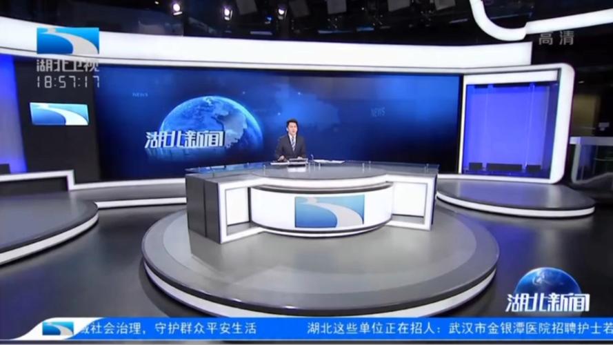 湖北公共频道直播回放