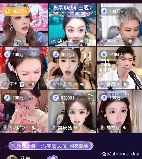 繁星直播好还是奇秀好