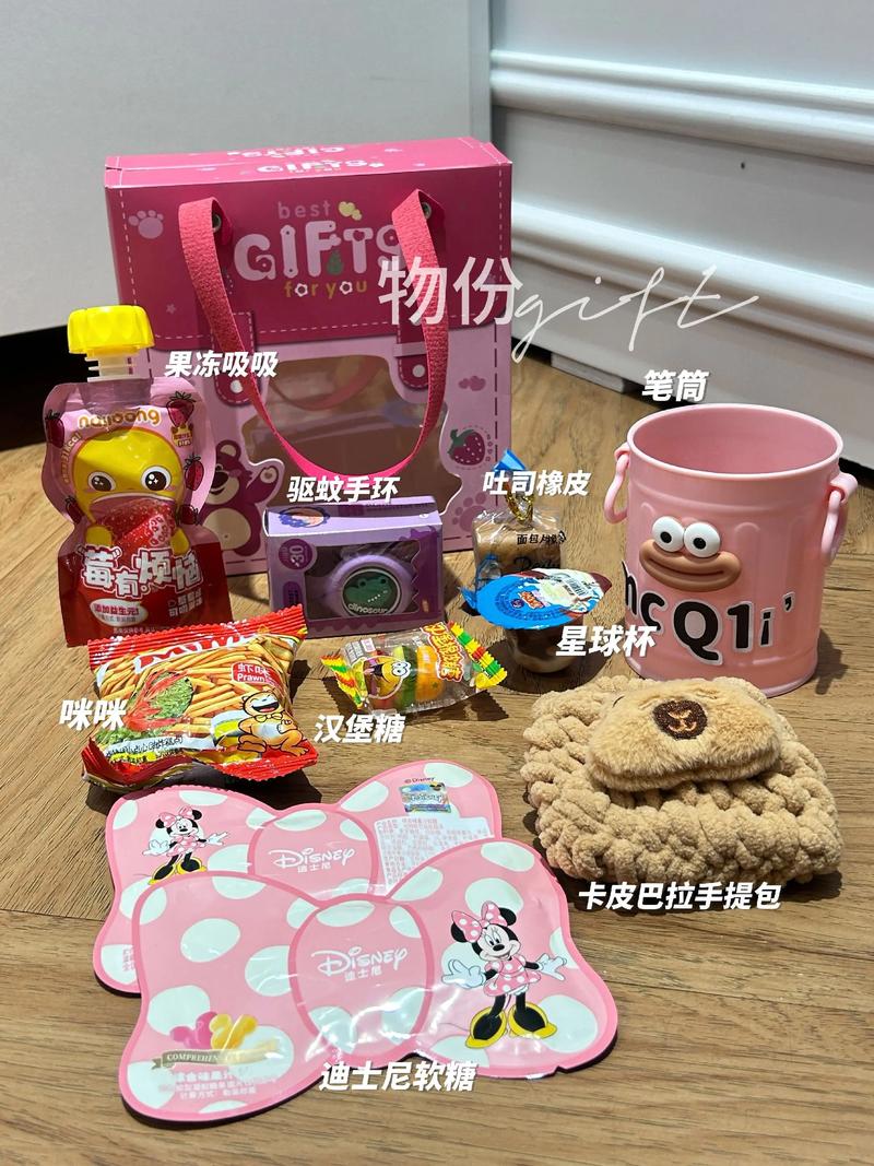 抖音尚六一想要的礼物