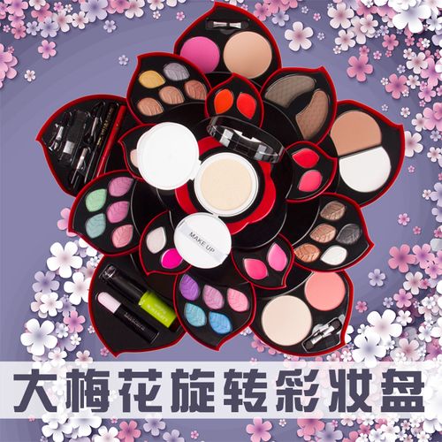 抖音花瓣化妆盒什么梗