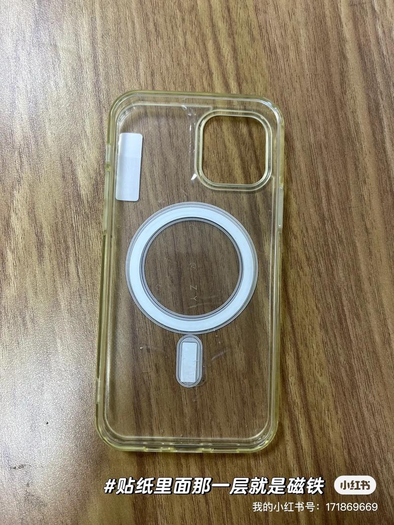 抖音磁铁手机壳结实吗