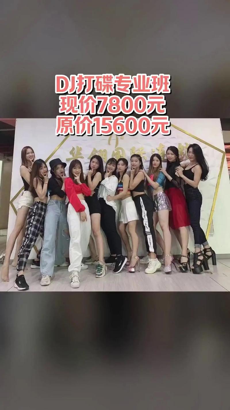 深圳华翎抖音网红老师