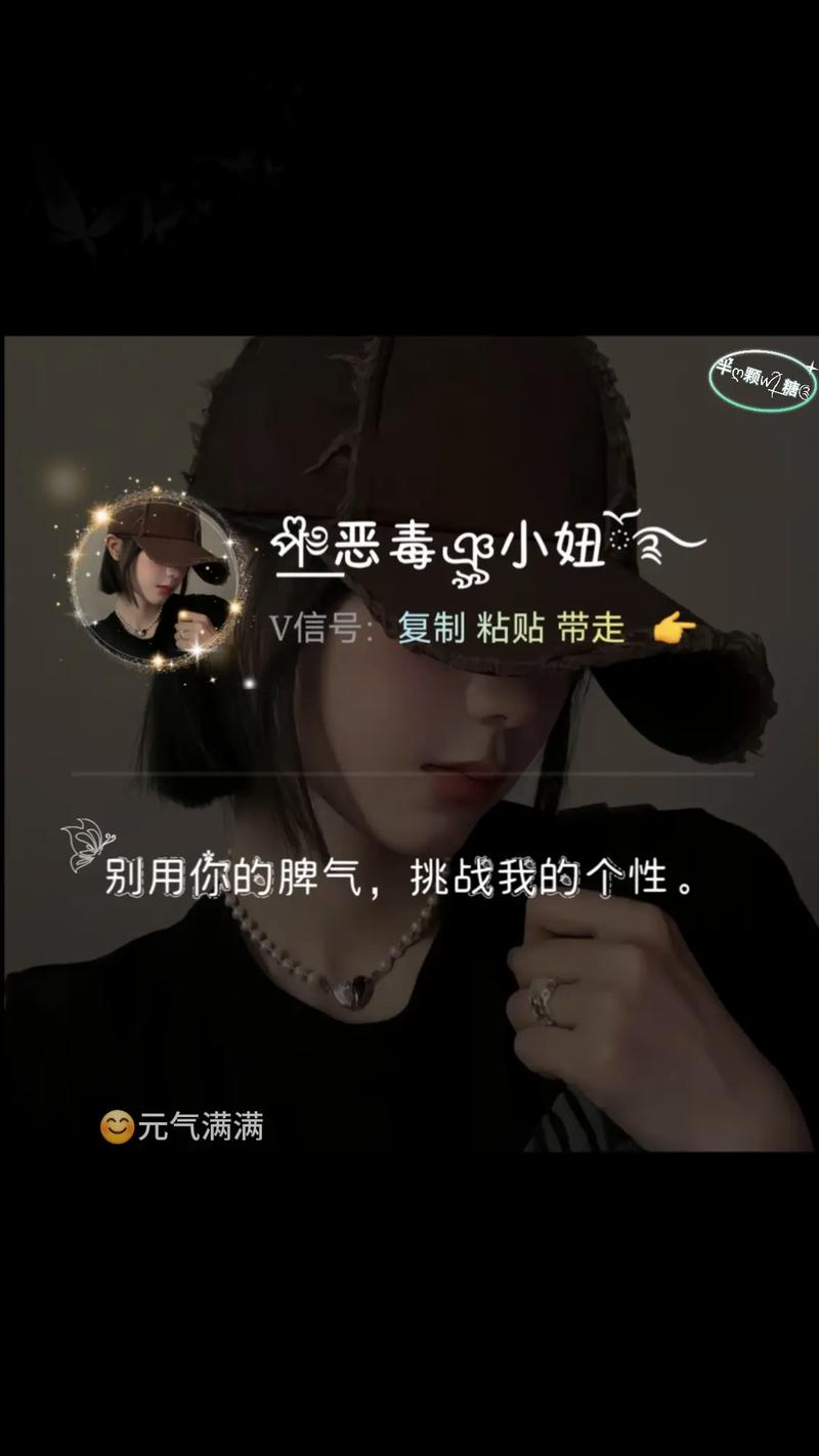 抖音饸烙面小姐姐昵称