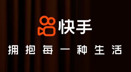 还有什么软件类似快手