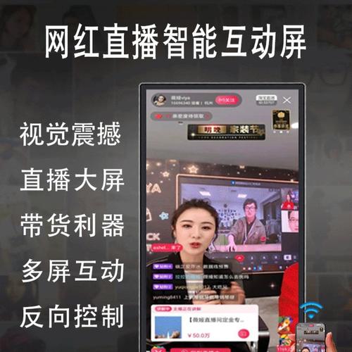 手机高清电视直播大全