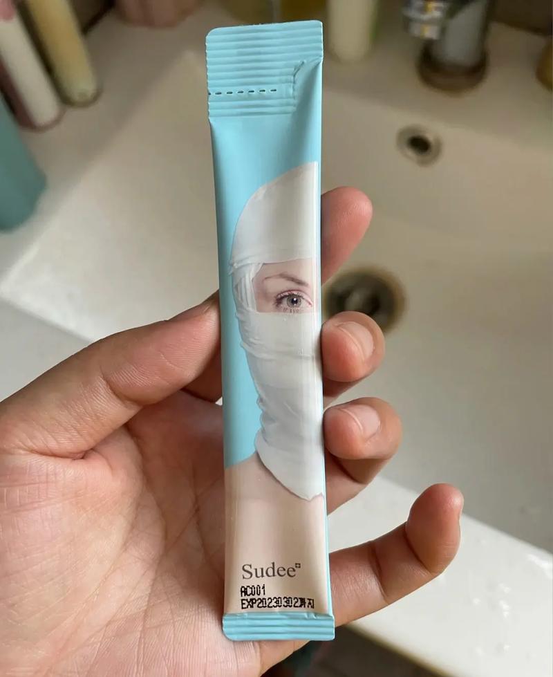 抖音同款泰国撕拉面膜