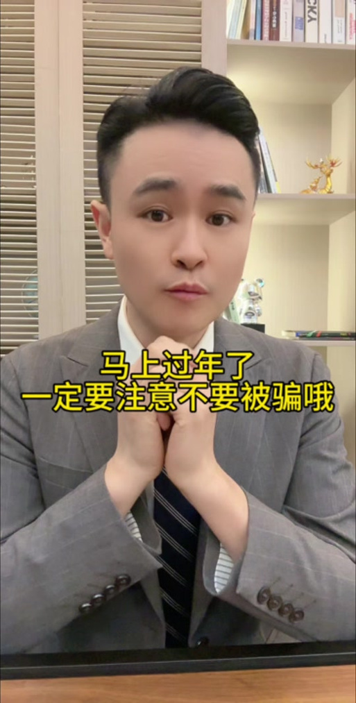 快手老板宿 湘西哪里