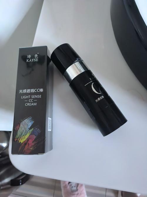 抖音推荐的cc棒光感