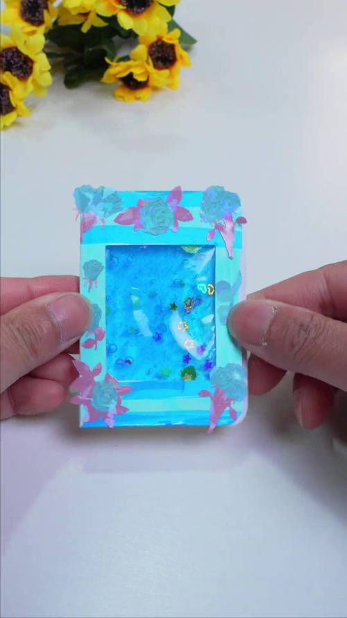 迷你小本子怎么做抖音