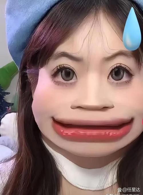 抖音上面那个歪瓜女的