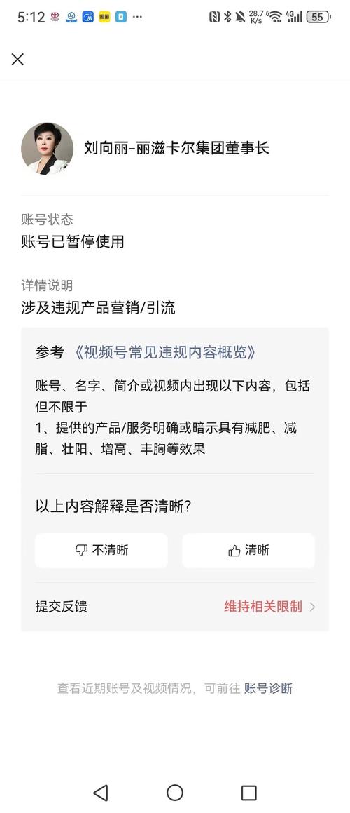 快手不能编辑本地视频
