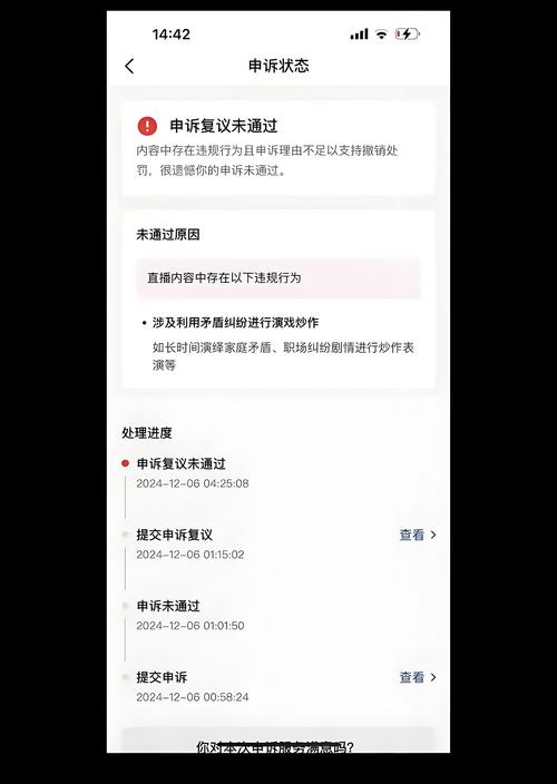 快手不能编辑本地视频