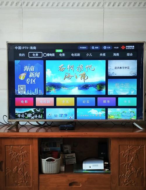 联通iptv直播黑屏