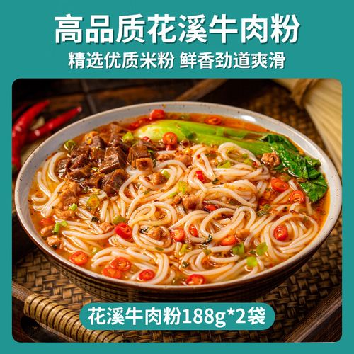 如何查询快手个人粉丝