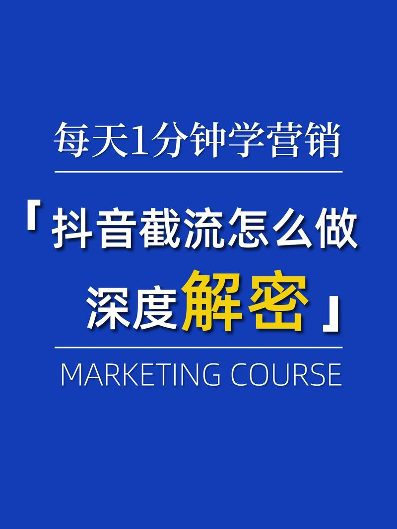 抖音怎么弄发散的效果