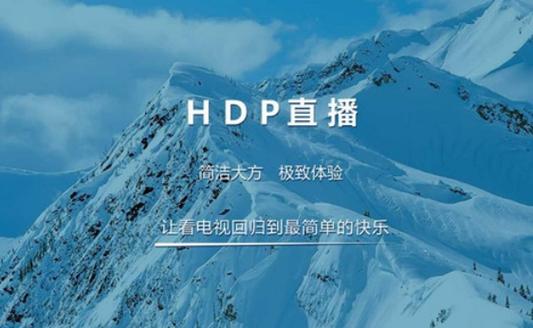 国外电视台直播app