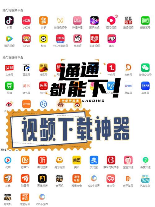 与电视同步直播的软件