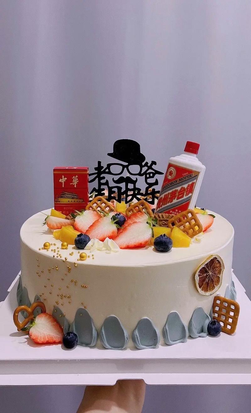 抖音同款蛋糕抽钱视频