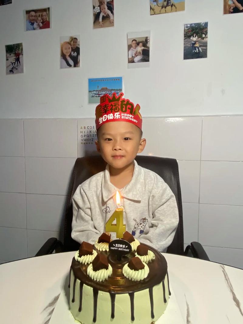 抖音上送生日帽的视频